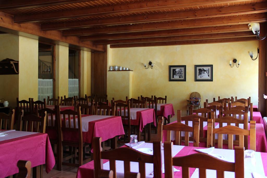 Hotel Rantiner Estación Екстериор снимка